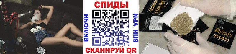 Купить где  Каменногорск  Бутират жидкий экстази 
