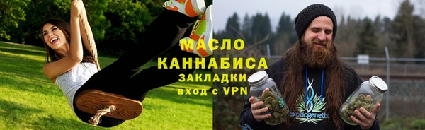 крисы Гусев