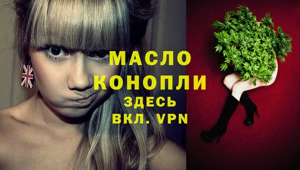 крисы Гусев
