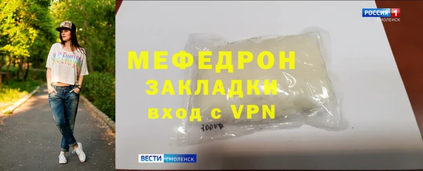 кокаин перу Гусиноозёрск