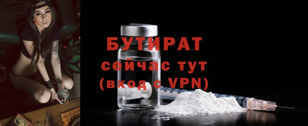 кокаин перу Гусиноозёрск