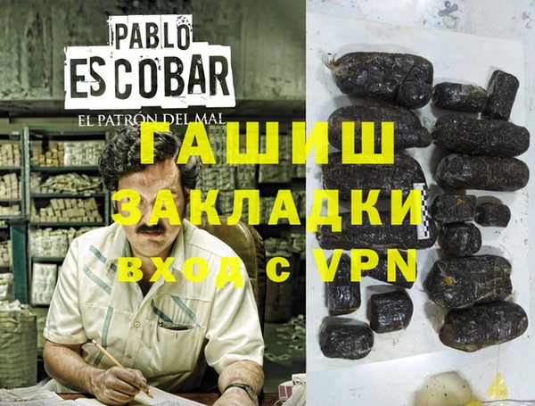 крисы Гусев