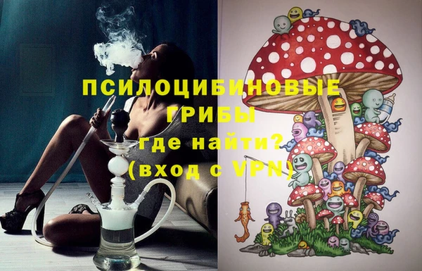 кокаин перу Гусиноозёрск