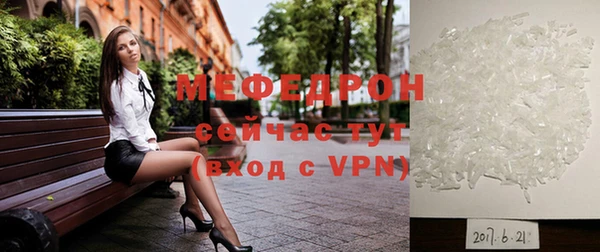 кокаин перу Гусиноозёрск