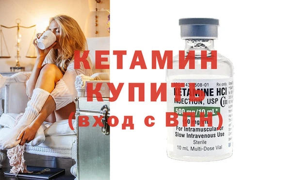 крисы Гусев