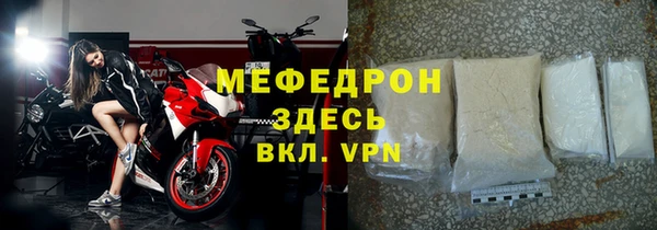 крисы Гусев