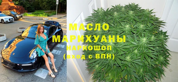 крисы Гусев