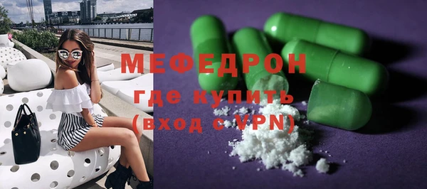 крисы Гусев